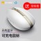 惠普(HP)700蓝牙无线双模充电式鼠标 幽灵700系列 笔记本电脑办公家用鼠标 白色
