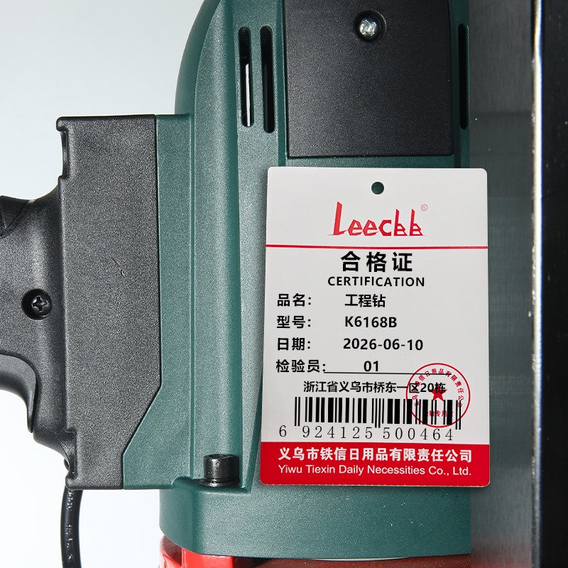 LEECBB 工程钻 K6168B 台高清大图