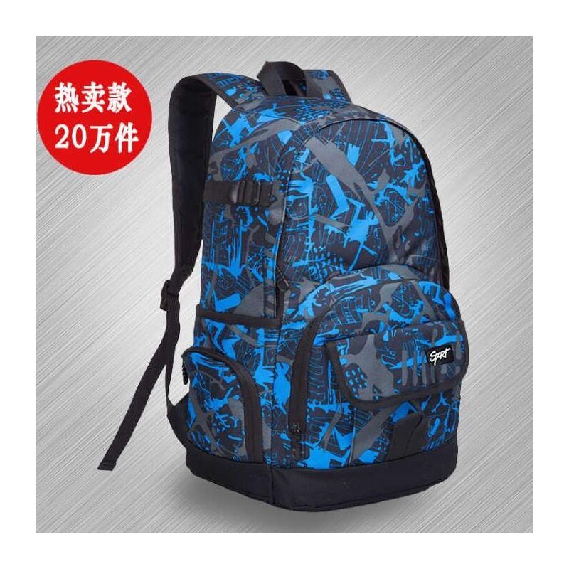 大容量防水双肩背包女韩版书包帆布初中高中学生男时尚休闲旅行包