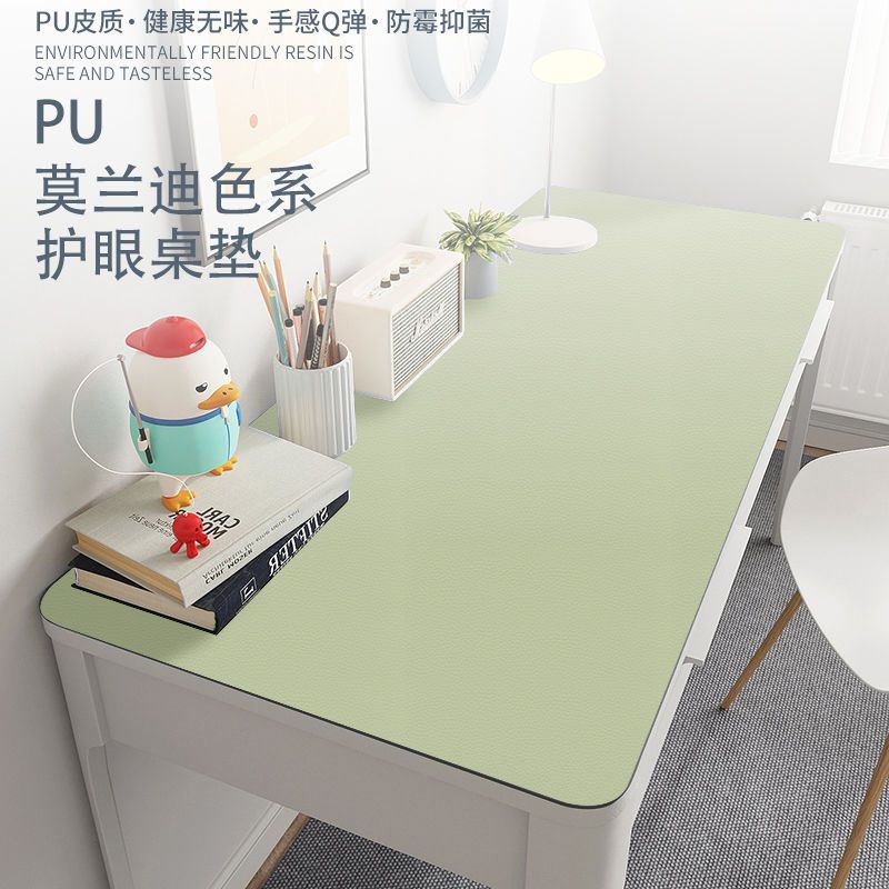 简约皮革办公桌垫茶几餐桌垫桌布防水防油双面可用皮革桌垫加厚 加厚抹茶绿 50*120cm