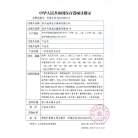 鱼跃 Yuwell 血糖仪596 糖尿病家用精准全自动测试血糖试纸(赠100片试纸+100支采血针)