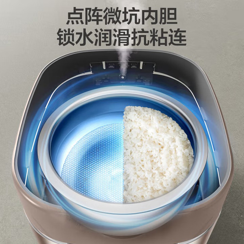 苏泊尔电饭煲IH加热4L0涂层电饭锅多功能不锈钢球釜 SF40HC1904高清大图