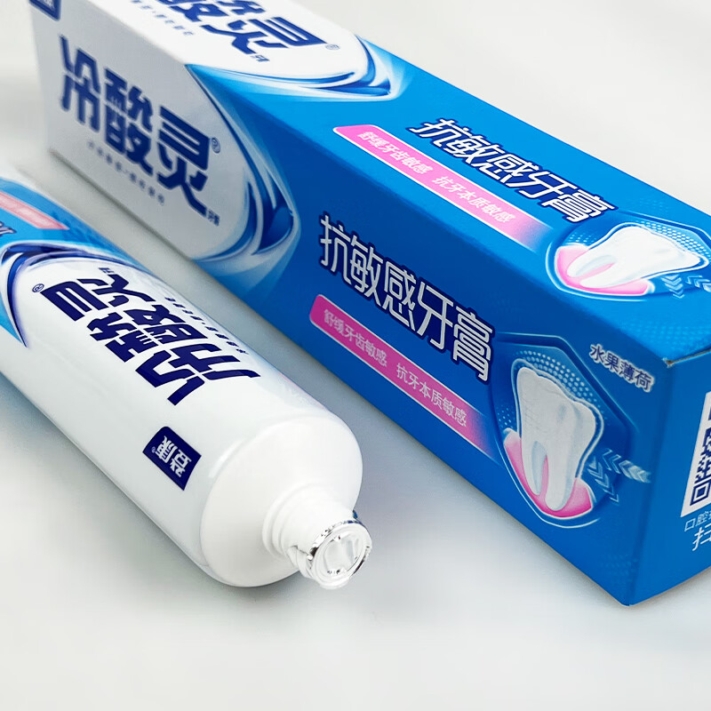 冷酸灵抗敏感牙膏（水果薄荷7022）200g高清大图