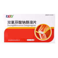 康美尚 双氯芬酸钠肠溶片 25mg*24片/盒