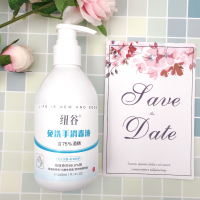 纽谷免洗手消毒液 75%酒精 洗手液 搓手 速干 杀菌除菌抑菌 儿童 便携 消毒液 凝胶 新冠 预防交叉感染 上海发货