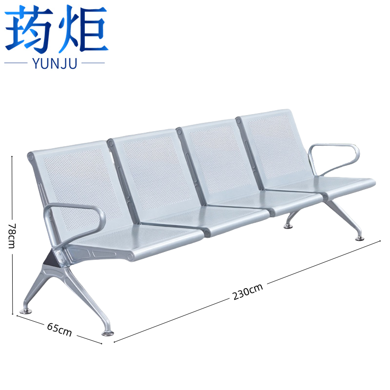 荺炬排椅 四人位张