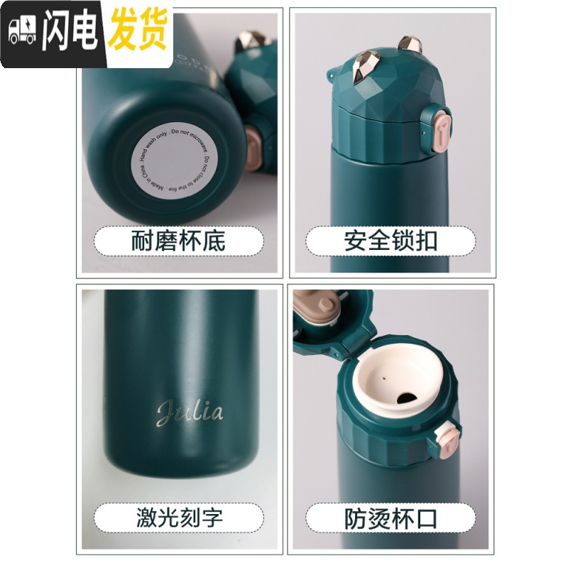 三维工匠保温杯女士可爱学生创意小巧个性潮流ins简约便携少女仙女水杯子 梦熊系列保温杯-言墨绿高清大图