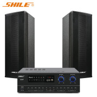 狮乐（SHILE）AV108+BX404会议功放音箱壁挂音箱背景音乐4.5英寸高档会议音响_434