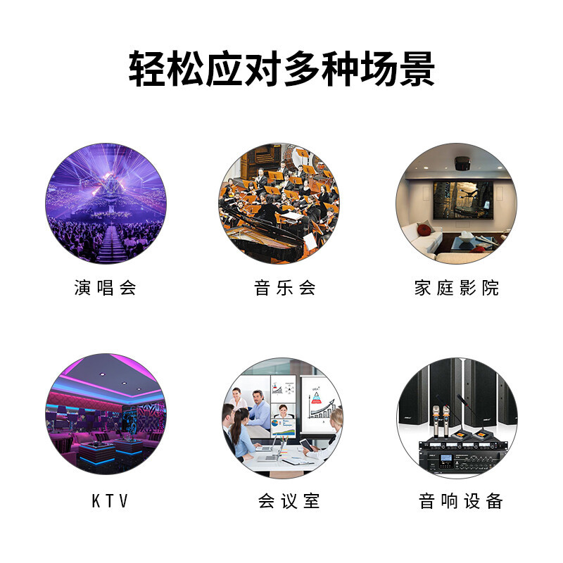 千天(QANTOP)音频喇叭线Y型香蕉头带护套 音响功放线Y插头端子纯铜镀金 免焊接4个装QT-YP224