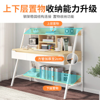 电脑桌台式桌家用学生卧室写字桌书桌书架组合一体桌简约租房桌子