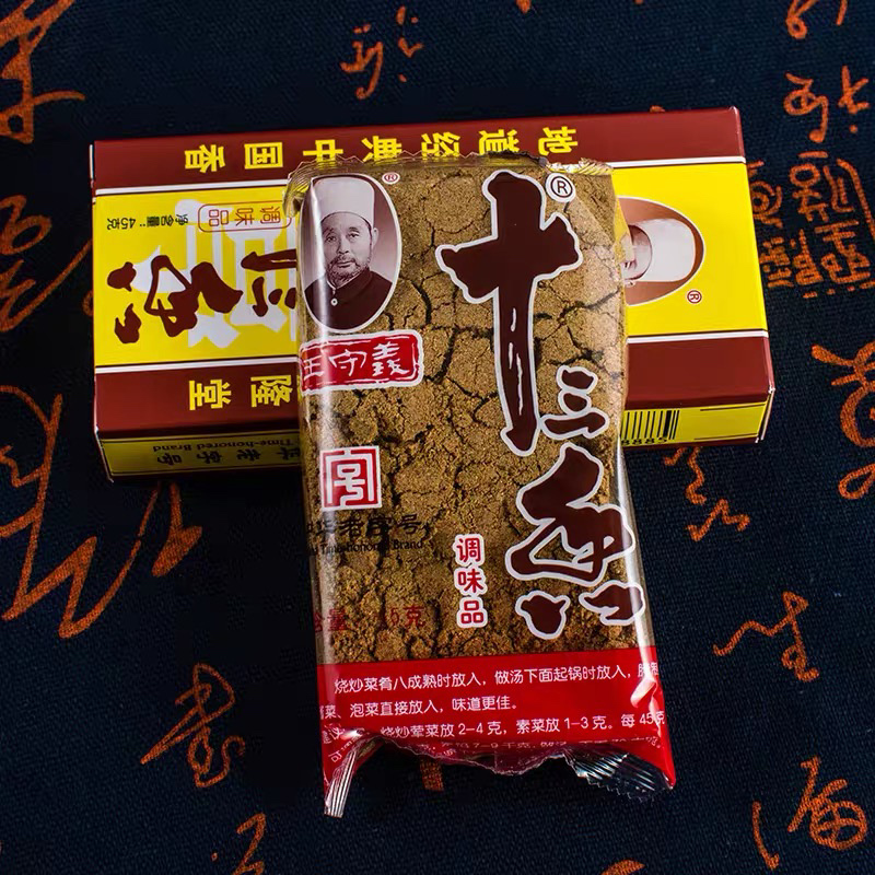 王守义金装十三香45g