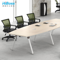 HiBoss钢架会议桌简约现代长条板式办公桌会议桌培训桌子