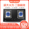 美菱(MeiLing)燃气灶QB23(MB512) 台钳两用双眼灶具钢化玻璃多重保护煤气灶具 4.0KW大火力(天然气)