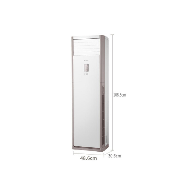 美的(Midea) 美的KFR51LW