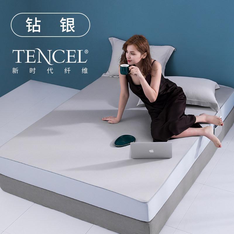 美帮汇冰丝凉席1.8m床可机洗折叠席子夏凉席1.5米天丝三件套空调软席子高清大图
