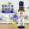 [仅9.9]一级亚麻籽油250ML食用油家用健康粮油 富含亚麻酸