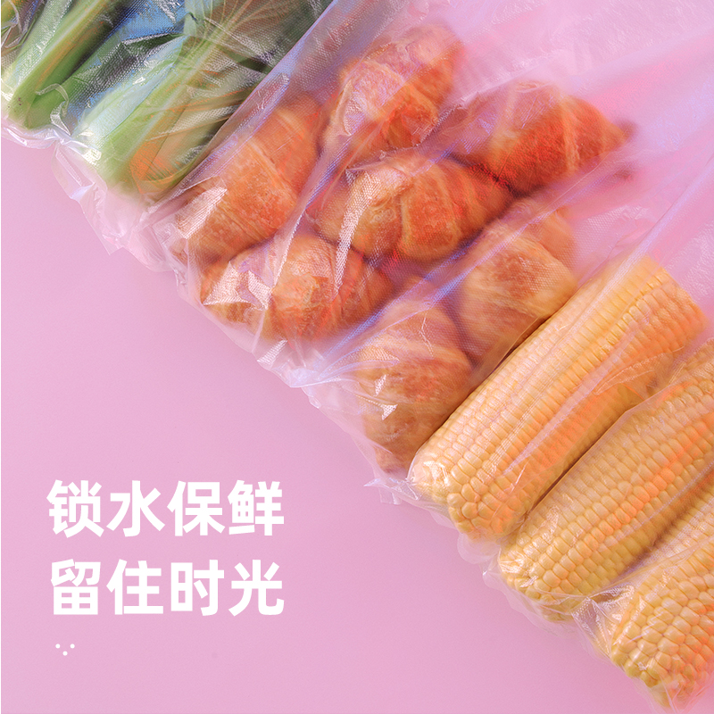 茶花(CHAHUA)厨房家用一次性保鲜袋L450 304011高清大图
