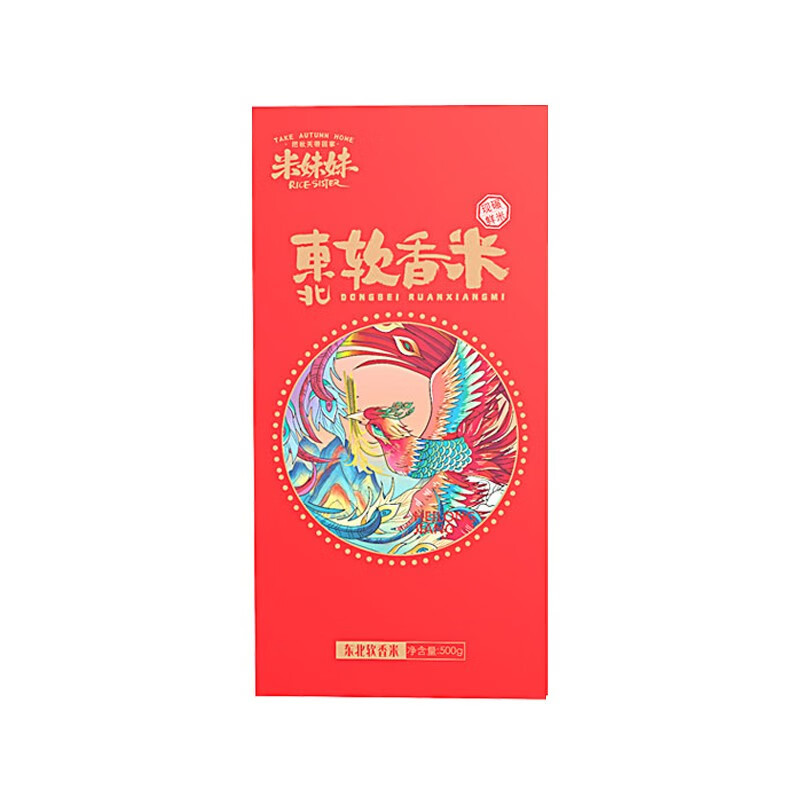 米妹妹(MIMEIMEI) 东北软香米500g 五常香米黑龙江大米 jh
