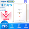 海尔(Haier)管线机 速热壁挂式饮水器 GR1551