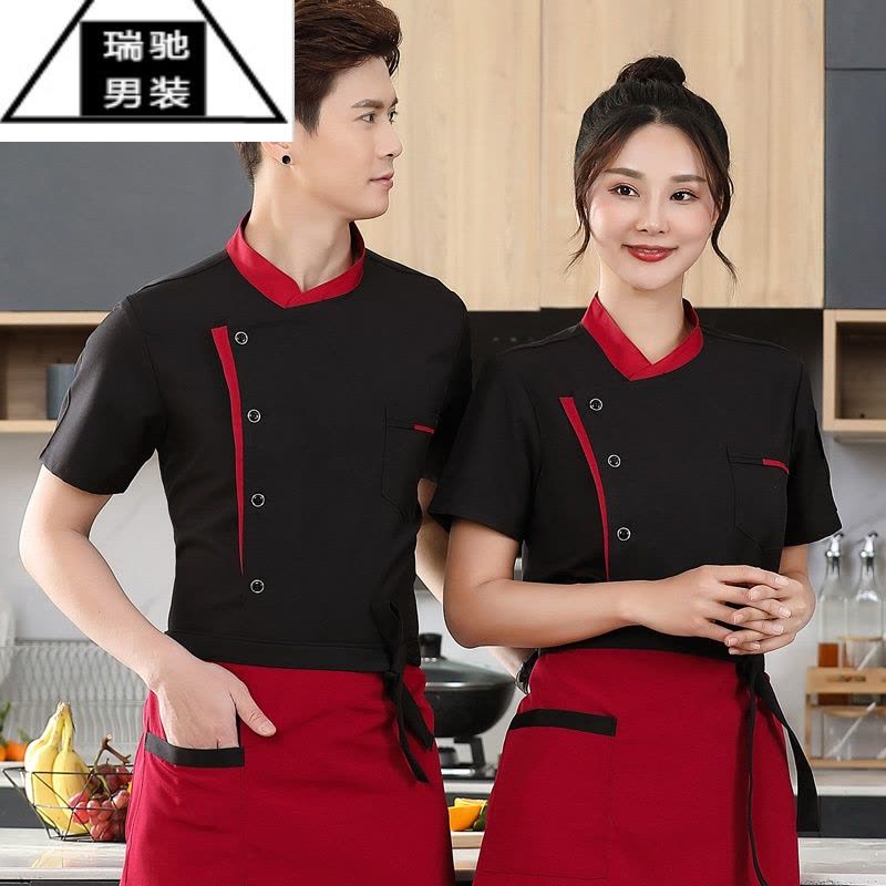希杰狮王厨师服工作服男厨房饭店女短袖烘焙蛋糕餐饮酒店后厨长袖春夏服装图片