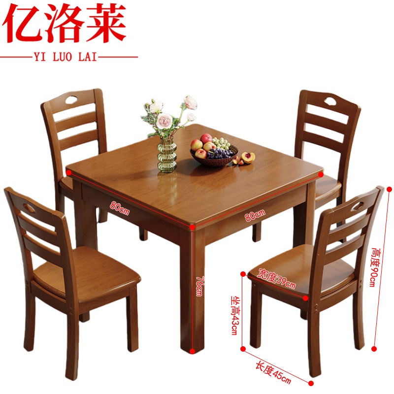 亿 洛 莱高清大图