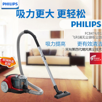 飞利浦 (Philips) 无尘袋吸尘器 FC8474/81 1600w大功率1.5L容量尘盒/尘桶家用干式吸尘器