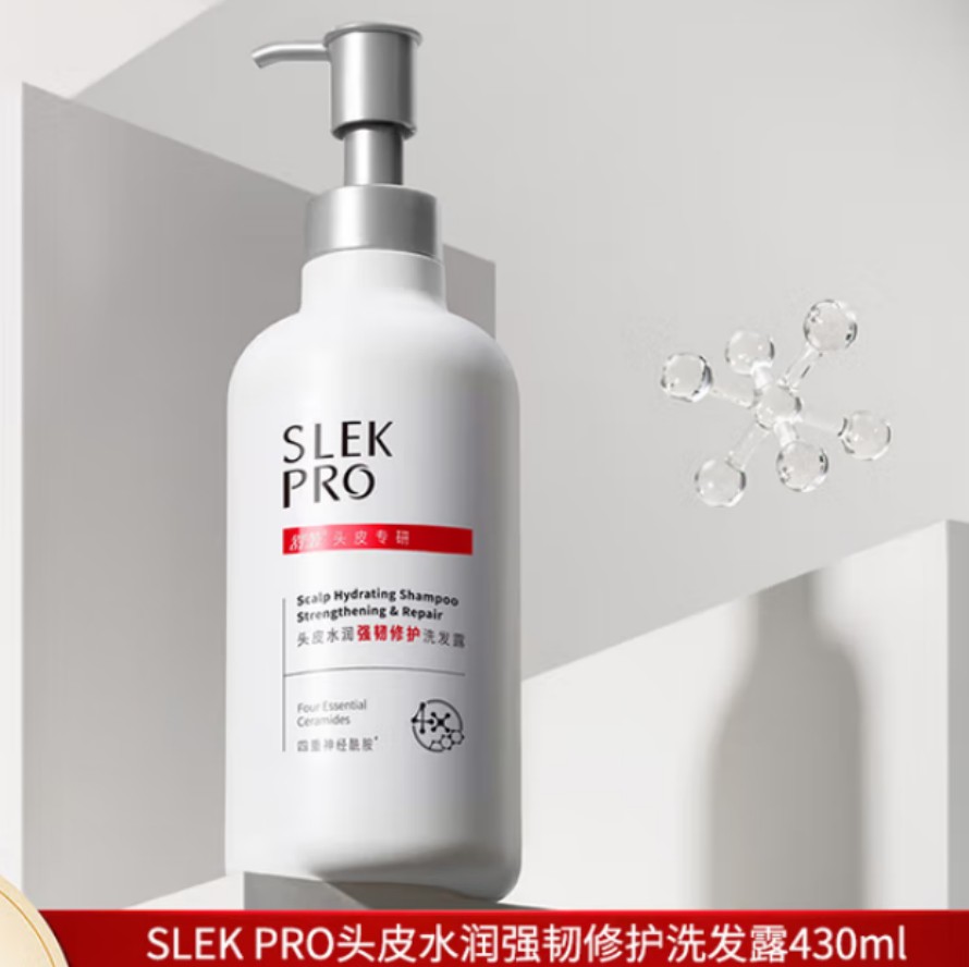 舒蕾 头皮水润强韧修护洗发露-430ml 12瓶