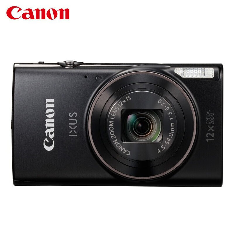 佳能(Canon)IXUS 285 HS 数码相机 卡片机 入门级便携式旅游家用办公小型数码照相机 黑色 礼包版