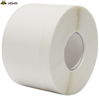 伟文(wewin) WV26F-XL/E 白色打印纸
