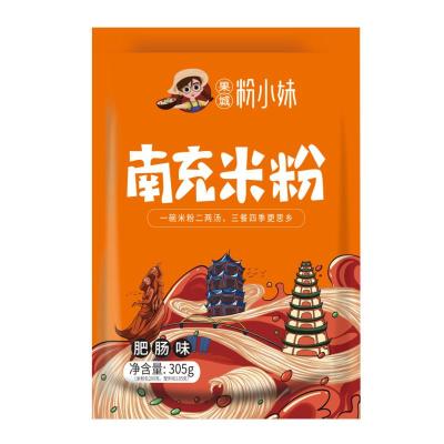 肥肠味*1袋*305g 粉小妹四川特产南充米粉牛肉肥肠袋装懒人速食顺庆即食方便米线