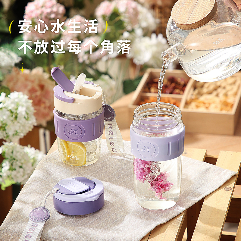 物生物星语水杯女学生夏季茶杯便携可爱少女心杯子随手杯吸管杯户外水杯JV012265-0520-KS 520ml