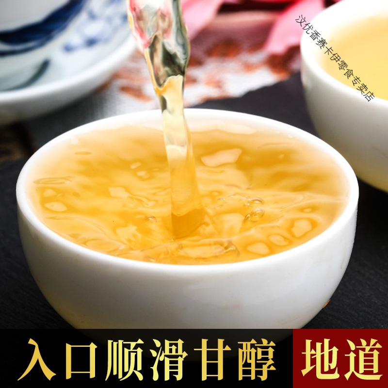 铁观音茶叶小纸罐装12罐 新茶安溪乌龙茶浓香型礼盒装共72克