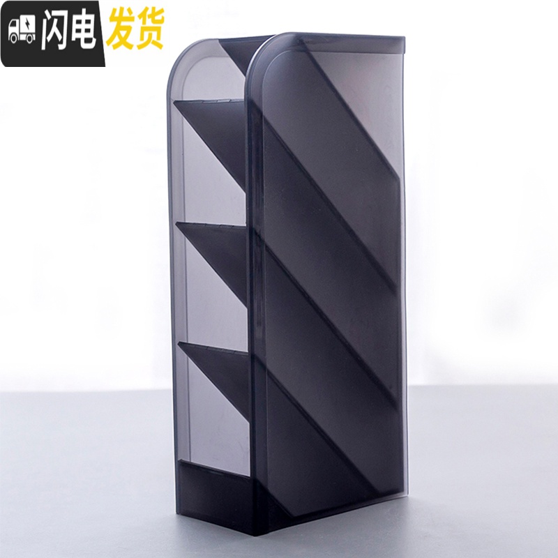 三维工匠斜插式笔筒ins北欧女创意小清新办公桌面笔插透明多功能笔桶放笔的收纳盒可爱儿童学生文具用品 4格2个混装/蓝+粉高清大图