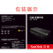 闪迪(SanDisk)SDDR-489多合一读卡器