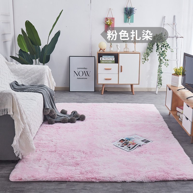 美帮汇地毯卧室床边毯满铺长毛绒网红北欧客厅毛毯地垫可睡可坐 粉色扎染 60x200cm【加密加厚】
