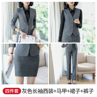 Mr female/女先生女士套装 职业装套装女装2022新款时尚商务装白领工作服气质OL长袖西服面试正装制服工装