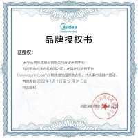 美的(Midea)10公斤免清洗波轮洗衣机 全自动 老人婴儿 家用大容量 立方内桶 MB100KQ3
