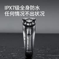 飞科博锐男士电动剃须刀全身水洗刮胡刀快充智能旋转式即插即用电动须刨胡须刀便携款PS163飞科博锐男士电动剃须刀全身水洗