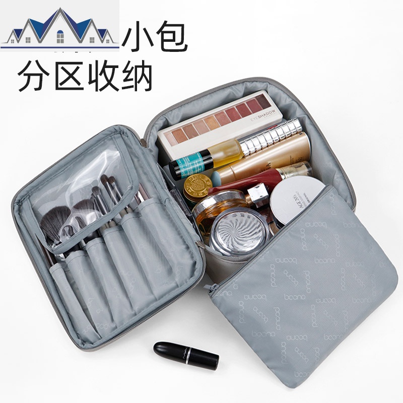 网红化妆包大号 便携韩国简约手提洗漱包收纳盒大容量男士化妆箱 三维工匠收纳包高清大图