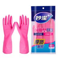 妙洁洗碗手套女厨房家用洗菜刷碗橡胶皮套家务清洁耐用型 2双装灵巧型 M