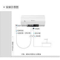 伸手乐DSZF-50D热水器电家用储水式淋浴洗澡器卫生间（不包 安装，需要安装见详情）