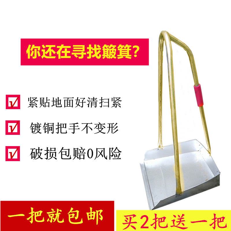 芒草扫把软毛塑料高粱苗扫地笤帚套装扫帚簸箕组合扫把单个买2送1图片