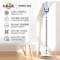 莱克吉米吸尘器CP31无线吸尘器手持吸尘器立式家用车用吸尘器吸地拖地扫地干湿两用吸尘器充电式除螨仪大吸力吸毛发除螨虫