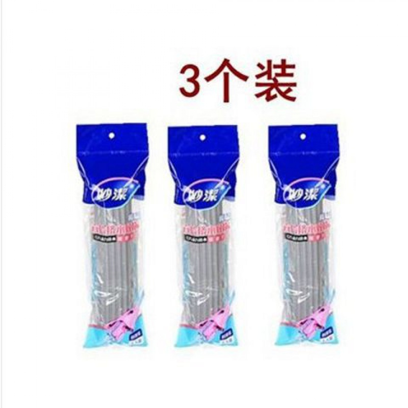 妙洁拖把头正品对折胶棉拖把替换装配件宽口海绵吸水拖把通用_327 宽口妙洁灰色【3个装】