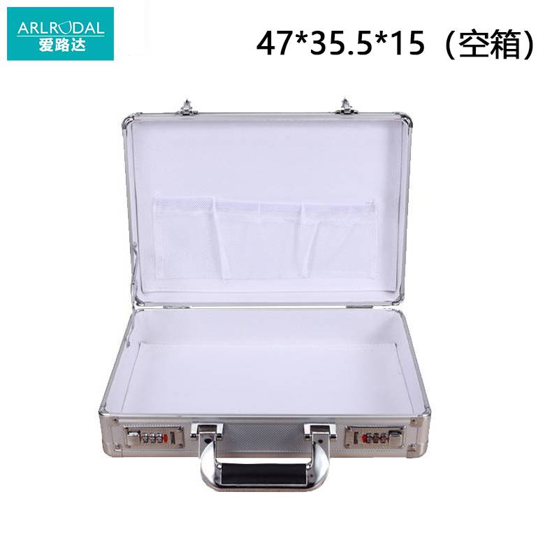 爱路达 铝合金工具箱 密码箱 仪器箱包装箱 47*35.5*15cm/个高清大图