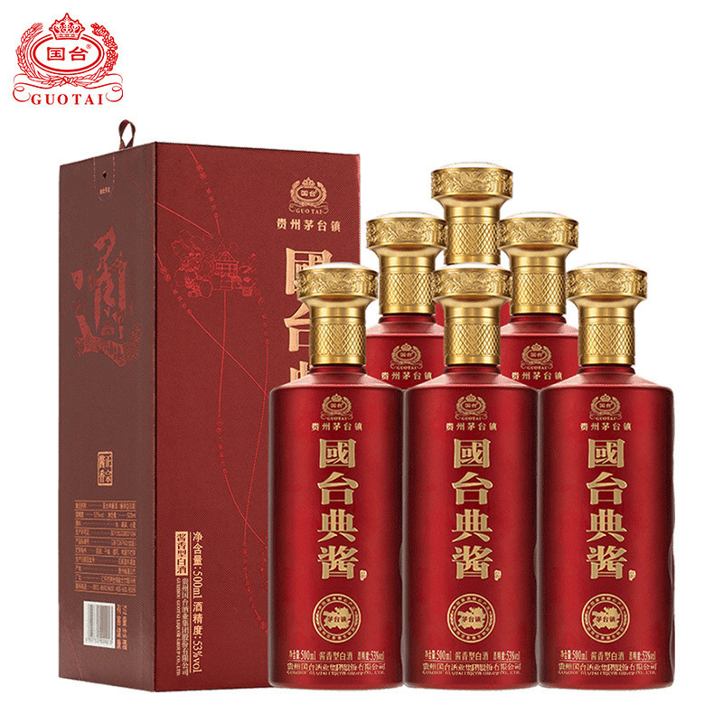[官方自营]国台 典酱 500ml*6瓶整箱装 53度酱香型白酒 五年老酒 坤沙工艺酿造 纯粮食酒 贵州茅台镇高度酒水