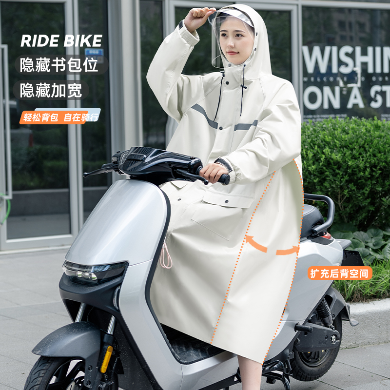 正雨成人雨衣男女通用全身防暴雨优质面料加厚耐磨防风雨9063高清大图