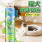 360ml/瓶 4种香味绿茶 玉兰 桂花 栀子全球仓宠物猫尿除味剂猫砂除螨喷雾室内清新空气环境清洁除味神器官方正品旗舰店