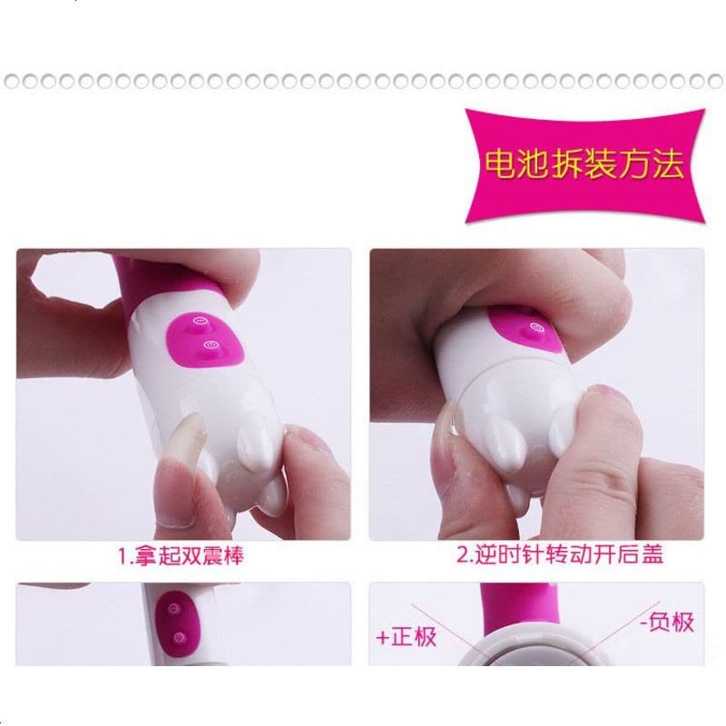 悦潮者G点双震按摩棒成人性用品女用器具女用情趣震动AV棒图片