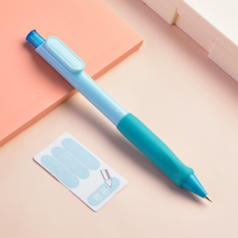 得力deli学生矫姿自动铅笔05小学生可爱超萌绘画用铅笔07儿童正姿笔